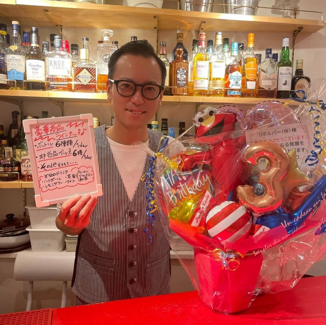 リボルバーのバーテンダー